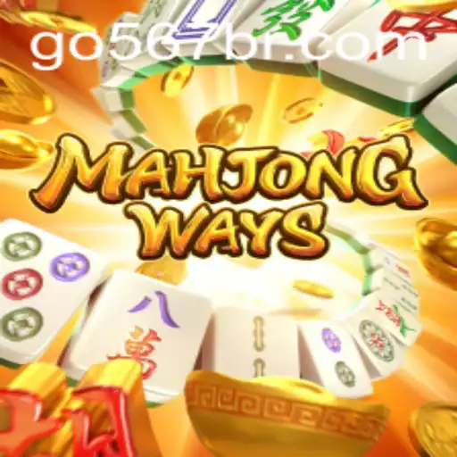 Exploring the Intricacies of MahjongWays: The Game and Its Fascinating Journey